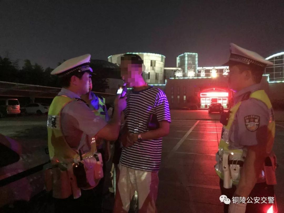 世界杯交警展开严查酒驾,交管部门将在世界杯期间严查酒驾