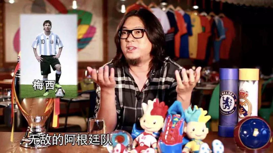 高晓松回应歌曲,高晓松辩解完整版