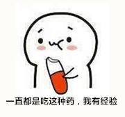 不容错过精彩集锦,不容错过的精彩欣赏