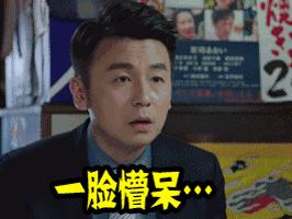 30岁女性突然绝经怎么回事,18岁女孩不幸得早衰