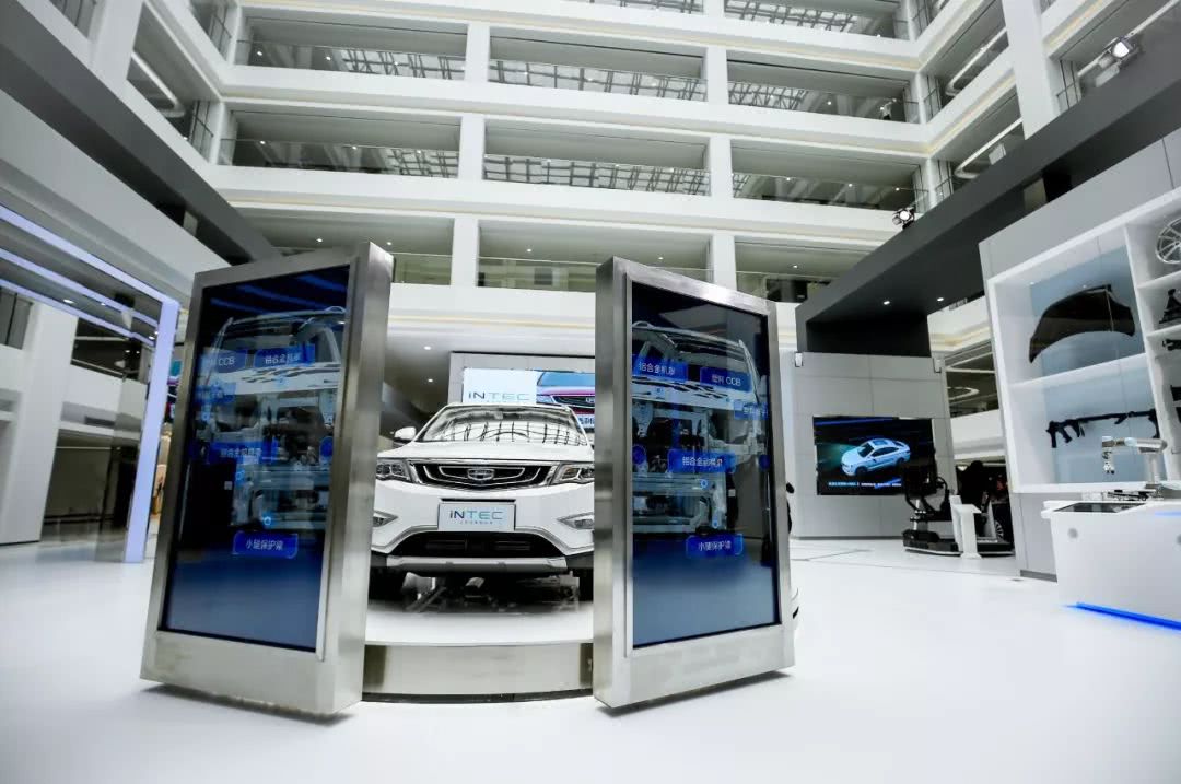 吉利工厂汽车探秘,吉利的研发战略