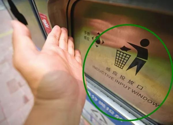 历城区街头垃圾箱,济南街头垃圾