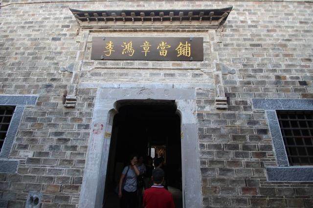 安徽一个千年古村,安徽晚清古镇