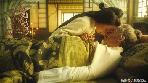 职场套路那些事,职场套路和心计