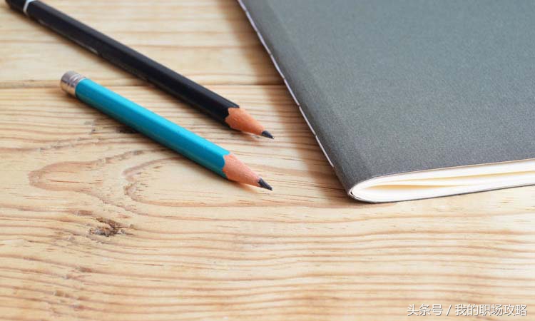 工作中较真,工作中遇到较真的人怎么办