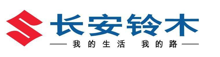 长安铃木最经典的车型,长安铃木汽车有哪些最新款车型