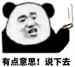 拱北海关缉毒犬,缉毒犬拱北海关