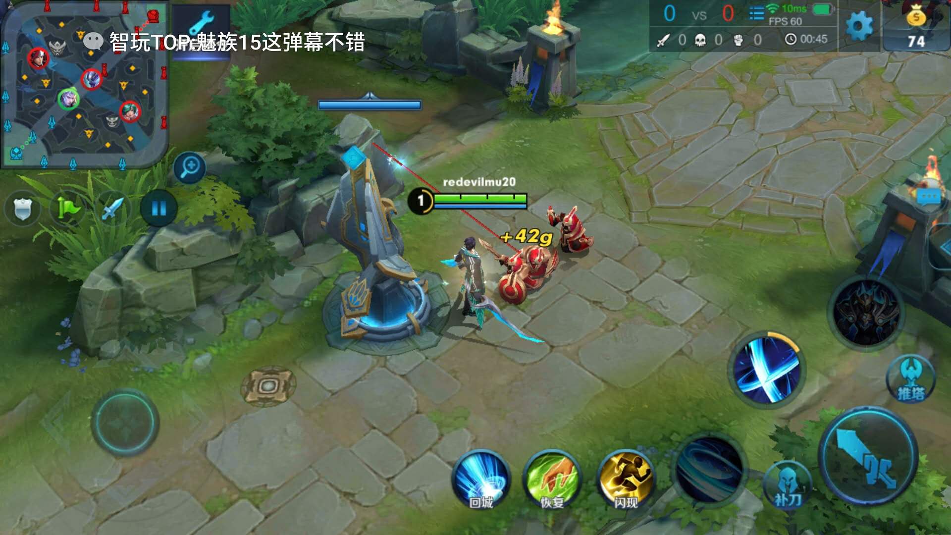 魅族15和苹果比,魅族15与iphonese