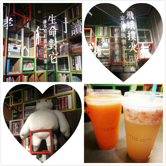 爱喝稍微有些烫的水,好喝且有味的水