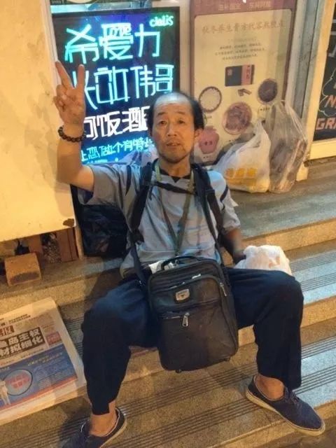 北京奇人唤雨,北京奇人异士图片大全