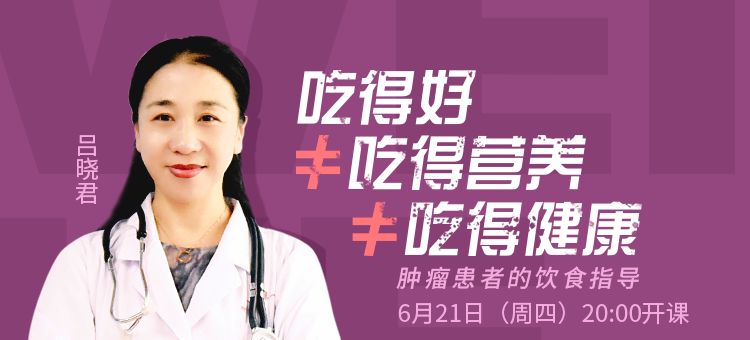 五分钟读懂细胞免疫治疗,一分钟看懂内分泌