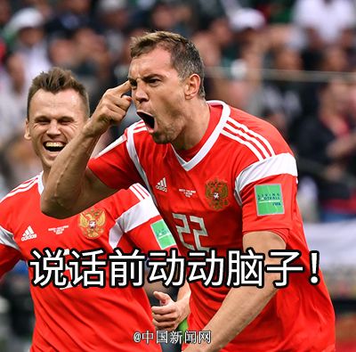 笑到肚子痛表情包,笑到打鸣表情包