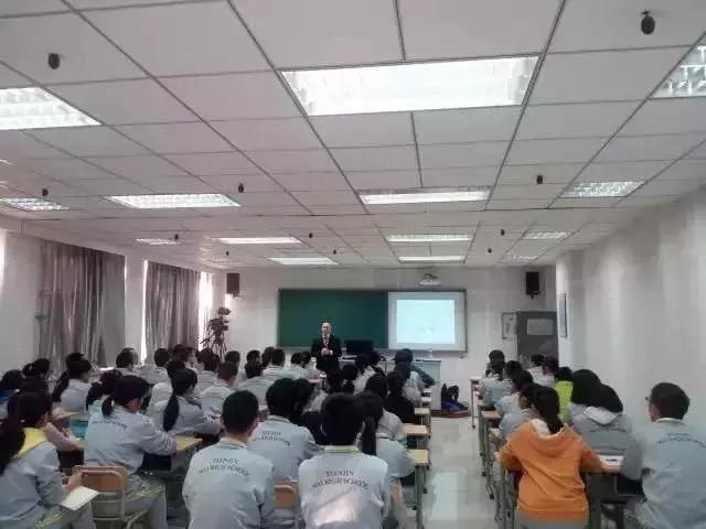 天津初中好学校排名,全天津哪所初中最好