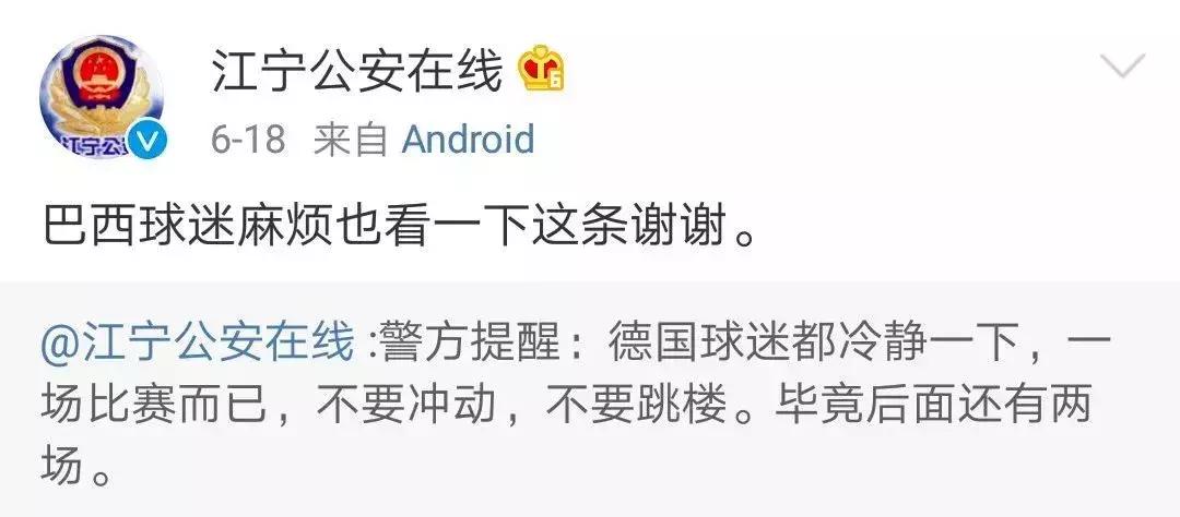 中国体育彩票世界杯竞猜如何竞猜,世界杯竞猜彩票在体彩显示停售