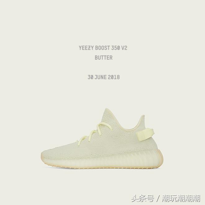 yeezy350v2black货量,yeezy350补货美洲限定