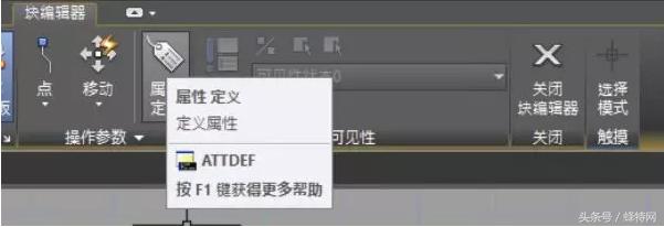 看完这篇文章,麻麻再也不用担心我不会更新CAD字段了