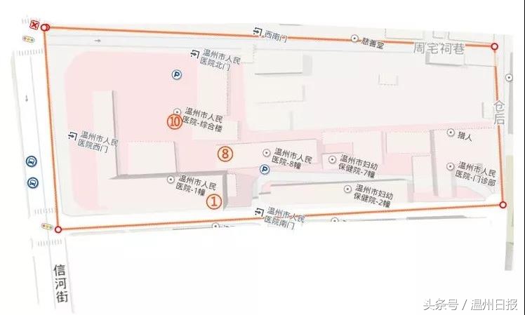 温州附二医院儿童医院有没有搬迁,温州市附属儿童医院