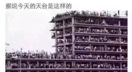 足球反向买别墅靠大海完整的段子,足球反着买别墅靠大海原话