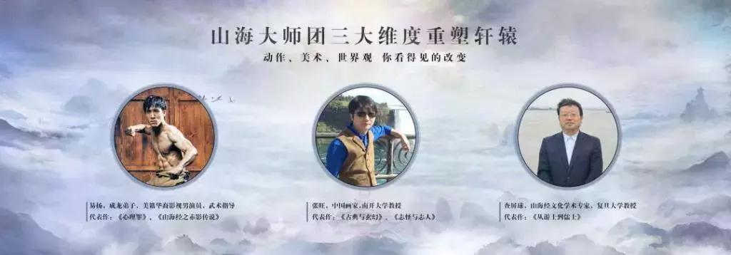 轩辕传奇手游山海经任务通灵者,轩辕传奇手游山海经任务金色的狼