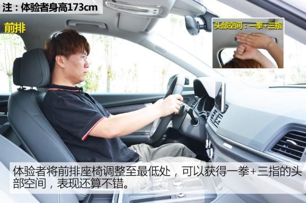 奥迪q5l轿跑型七速双离合能用多久,奥迪q5l双离合到底行不行