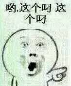 天台彩民中世界杯奖,这届世界杯彩民亏钱吗