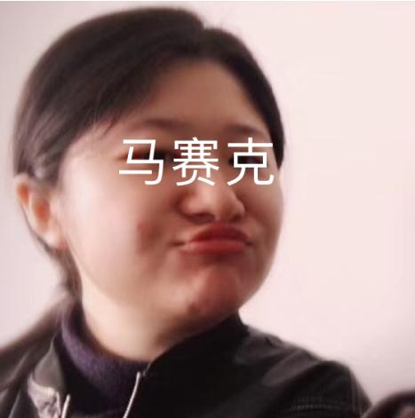 135斤胖子逆袭过程,131斤胖子成功逆袭到95斤减肥方法