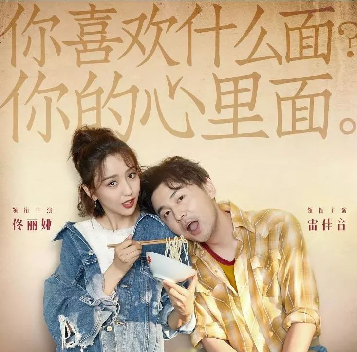 c罗世界杯语录,世界杯最土味的话