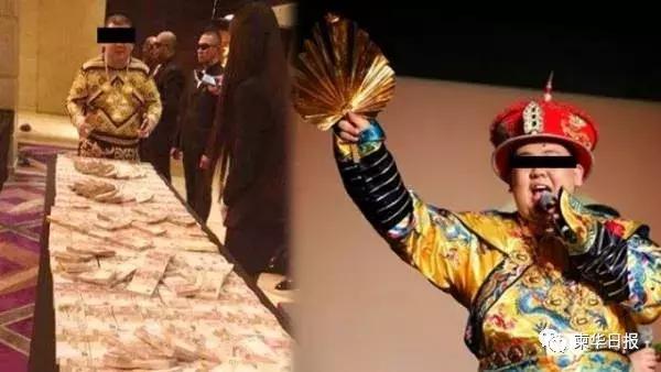 网传奇葩“亿万富豪”到柬埔寨撒钱!身边多名保镖随从