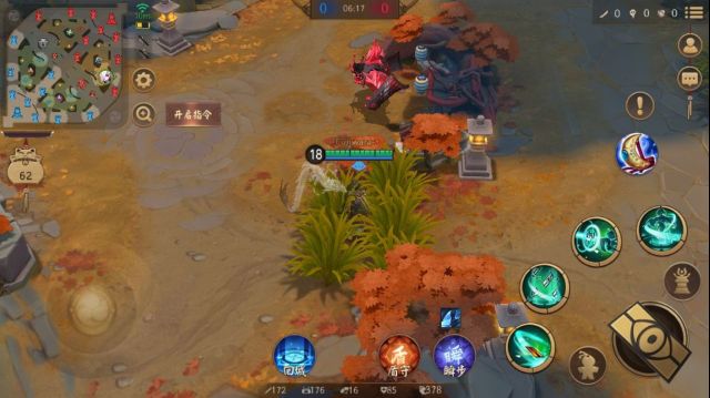 决战平安京什么是中路下路辅助,决战平安京怎么看对局选辅助