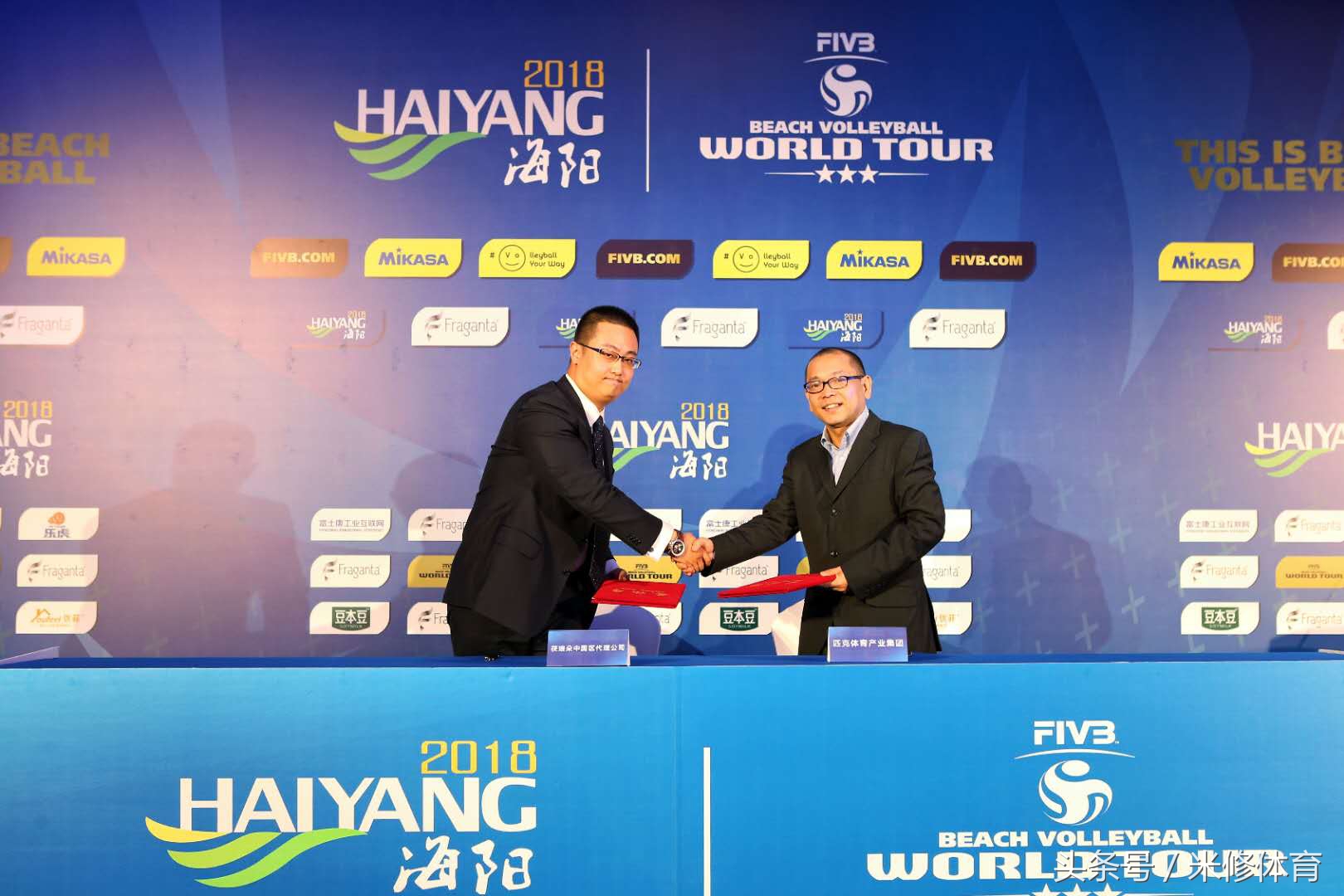2023年海阳沙滩排球巡回赛,排球顶级赛事落户
