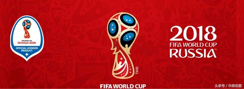 世界杯官方授权纪念币,世界杯官方银质纪念钞