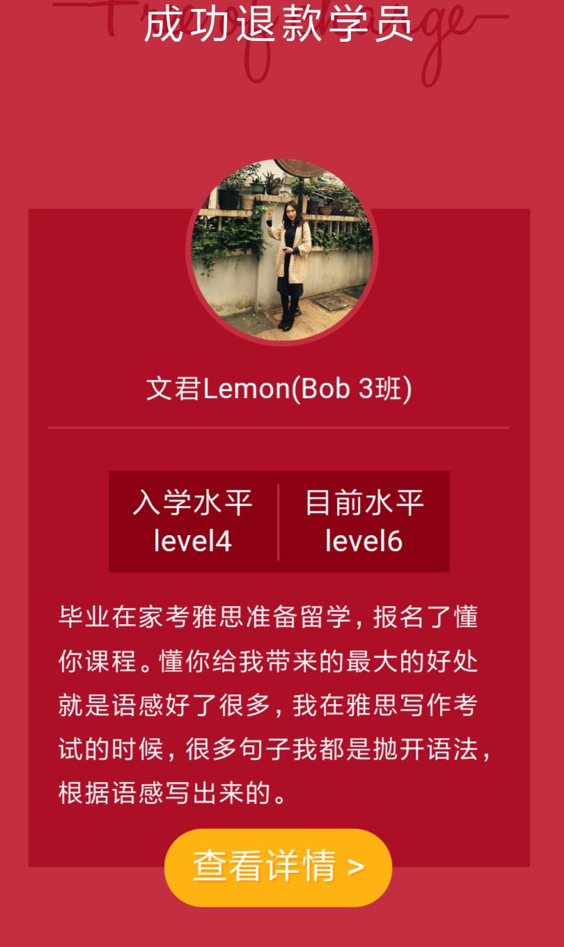 学英语很困难怎么说,学英语难的原因