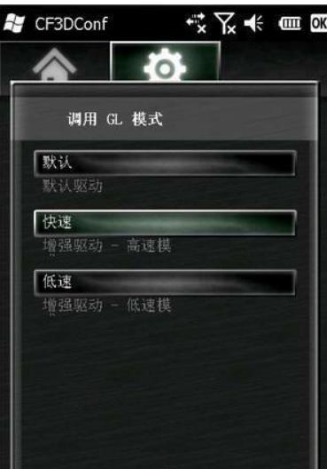 me525手机还能用吗,me525手机