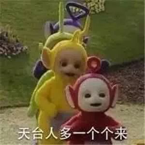 世界杯竞彩停售,竞彩比赛突然停售