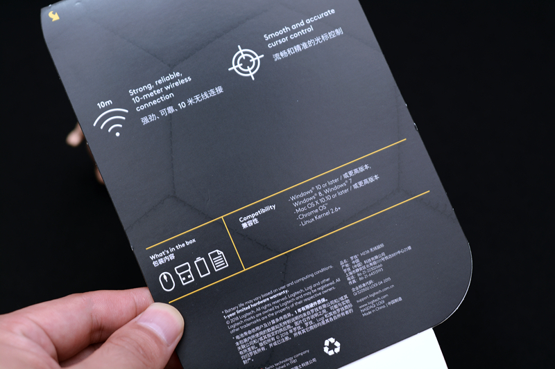 罗技m238鼠标好不好,罗技m238鼠标怎么样