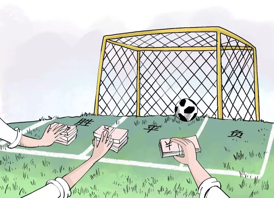 2018世界杯彩票官方版,世界杯购票app平台有哪些