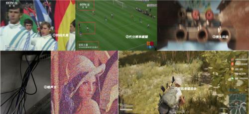 世界杯直播极速体育,世界杯直播实时回放