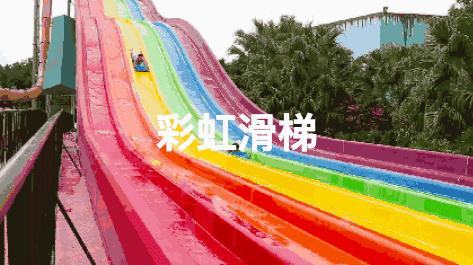 欢乐谷深圳攻略现场体验,深圳欢乐谷游玩攻略方案