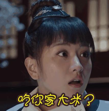 这部国产奇幻电影有多精彩,一部国产玄幻电影