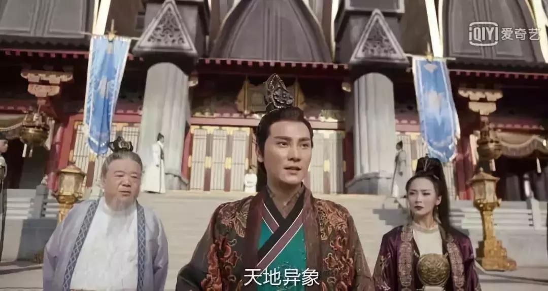 这部国产奇幻电影有多精彩,一部国产玄幻电影