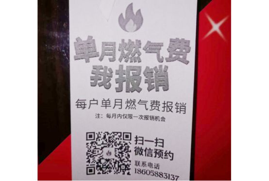 明天又下雨丨互联网卖足*彩球**票，违规丨今年，我们多了一个节日！