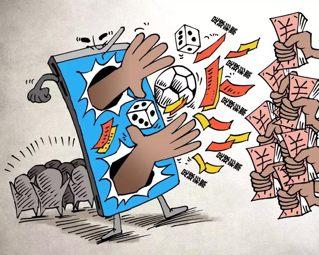 世界杯体彩购票app,世界杯购彩请选择正规渠道