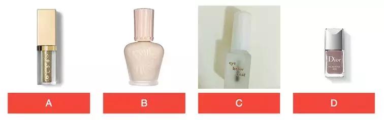 omg直男眼中的化妆品,omg底妆解密