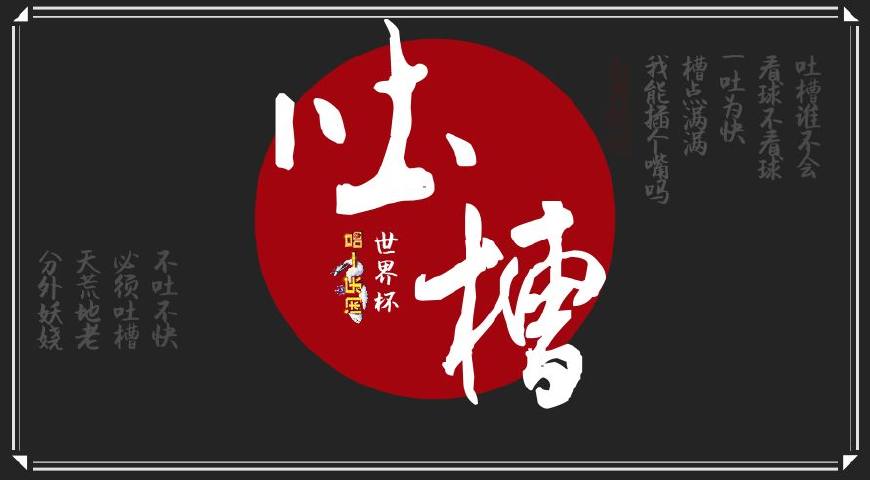 梦到棺材买什么彩票好,最近买什么球