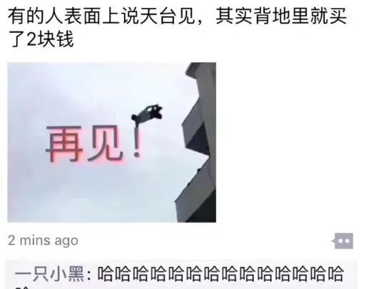 朋友圈被世界杯刷屏怎么办,世界杯即将开赛朋友圈