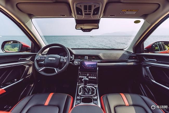 哈弗嘉年华晚会,哈弗嘉年华直播现场