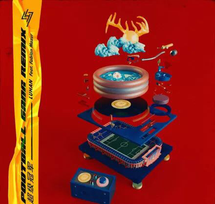 鹿晗世界杯主题曲,鹿晗新歌解析