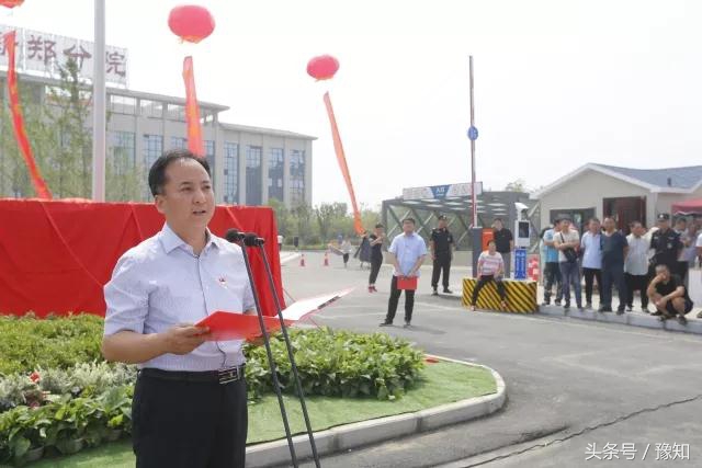 新郑第一人民医院简介,新郑市第一人民医院建设位置