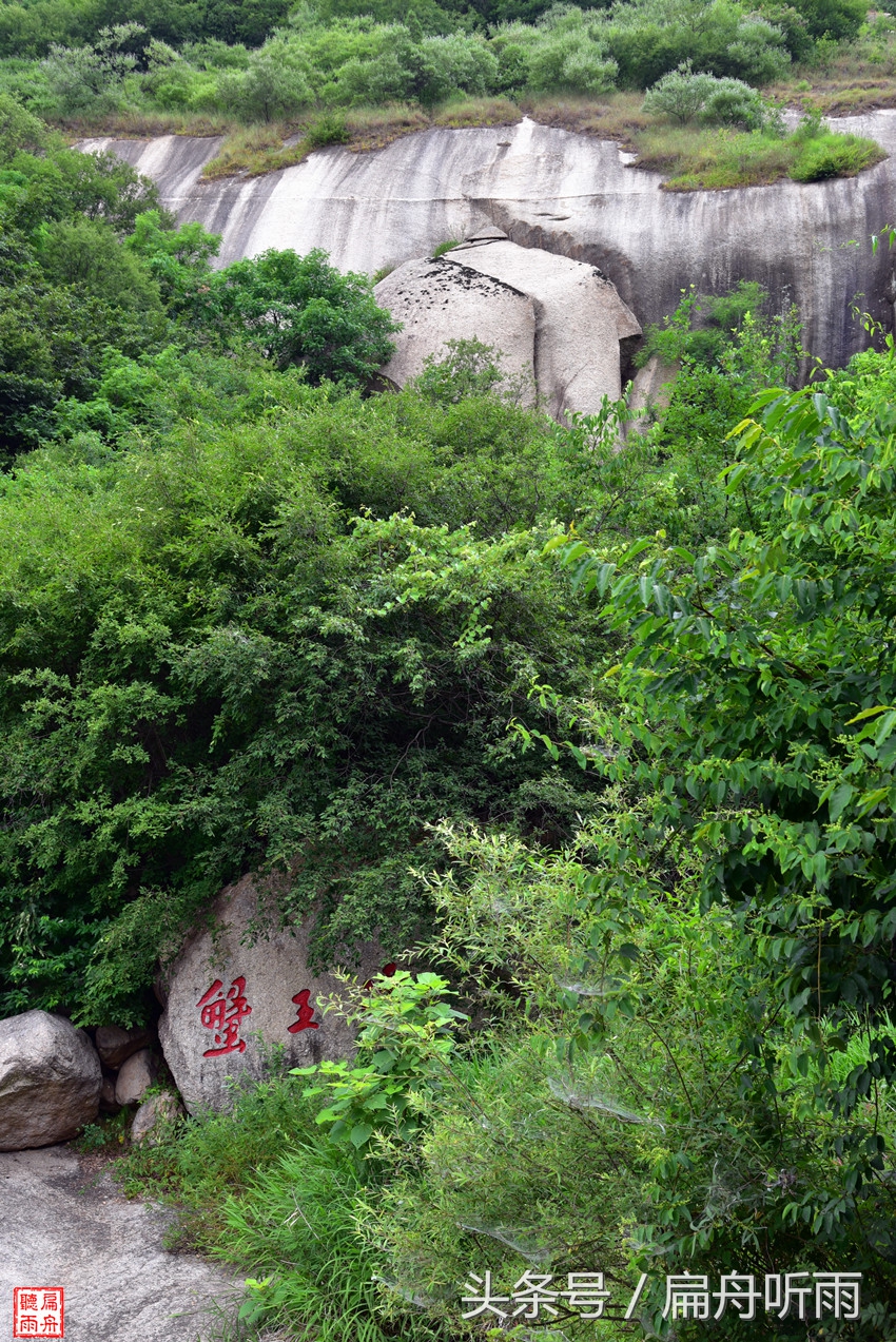 洛阳神灵寨住宿,洛阳神灵寨旅游预约时间