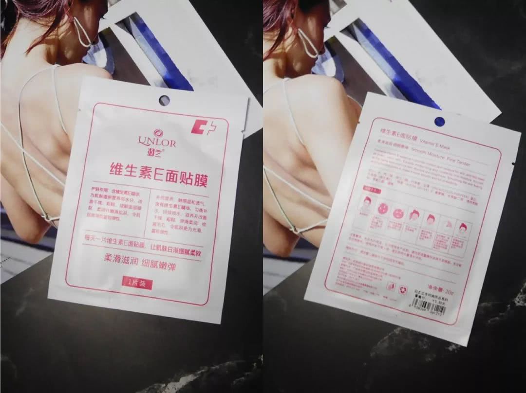 不得不买的国货精品,国货精品不超过20元